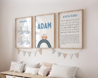 Gepersonaliseerde islamitische kinderkamerinrichting Ayatul Kursi Four Quls aangepaste naam reisauto thema digitale download moslim babyjongen kinderkamer decor cadeau