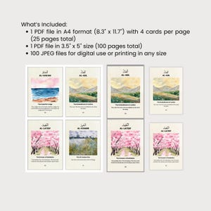 99 Names of Allah Flashcards, Asmaul Husna Flash Cards, Islamic ...