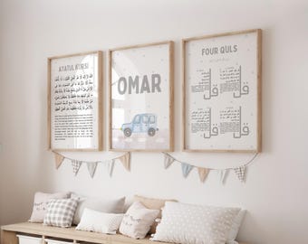 Gepersonaliseerde islamitische kinderkamerinrichting, aangepaste naam Ayatul Kursi Four Quls Dua reisauto, digitale download, moslim babyjongen kinderkamerinrichting