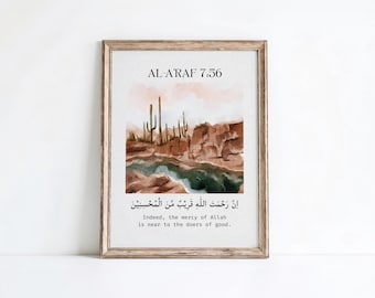 Quote Quran 7:56 Al-A'raf Islamic Wall Art, Quran Verse Print, Islamic Home Decor, Inspirational Islamic Poster Gift Muslim Room, PRINTABLE