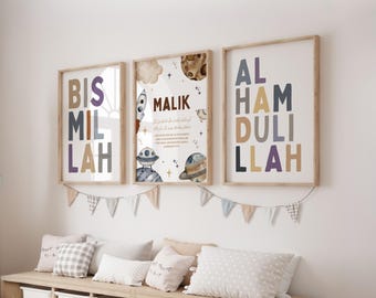 Custom Name Islamic Nursery Wall Art, Bismillah Alhamdulillah, Personalized Muslim Baby Boy Gift, Space Kids Room Decor, Digital Download
