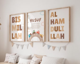 Anpassad namn islamisk väggkonst för barnrum, Bismillah Alhamdulillah, personlig muslimsk babygåva, neutral islam barnrumsdekor digital nedladdning