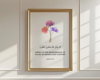 Quran Quote 13:28 Islamic Wall Art, Quran Verse, Printable Muslim Wall Art, Islamic Home Decor, Islamic Poster and Prints, Islamic Gifts