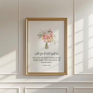 Quran Quote 3:185 Islamic Wall Art, Quran Verse Prints Digital Download Islamic Home Decor, Islamic Quotes Poster Prints Arabic Muslim Gifts