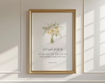 Quran Quote 35:5 Islamic Wall Art, Quran Verse Prints Digital Download Islamic Home Decor, Islamic Quotes Poster Prints Arabic Muslim Gifts