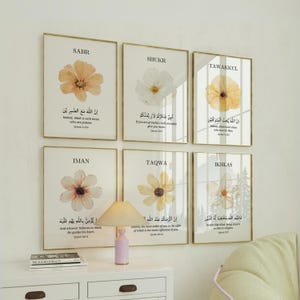 Set of 6 Islamic Wall Art, Quran Verse Prints Sabr Shukr Tawakkul, Inspirational Islamic Posters Set Home Decor Gift for Muslim, PRINTABLE