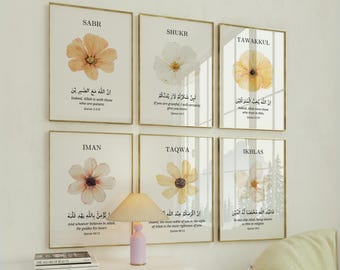 Set of 6 Islamic Wall Art, Quran Verse Prints Sabr Shukr Tawakkul, Inspirational Islamic Posters Set Home Decor Gift for Muslim, PRINTABLE