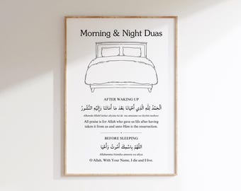 Morning and Night Dua Print Islamic Wall Art, Waking Up and Sleeping Supplication Poster, Minimalist Muslim Bedroom Decor, Digital Download