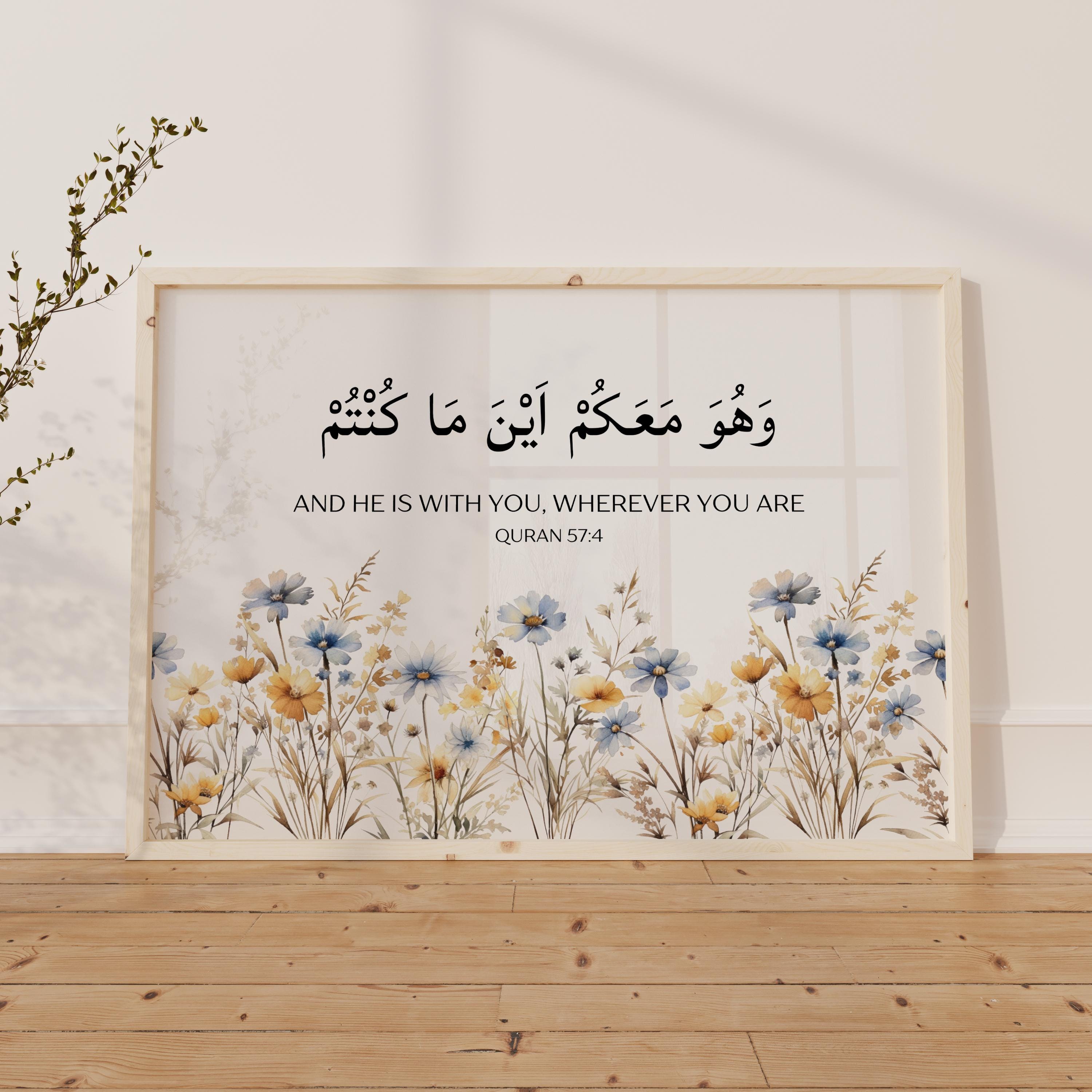 Quran Verse 57:4 Islamic Wall Art, Quran Quote Prints Digital Download,  Modern Islamic Home Decor, Arabic Calligraphy Poster Muslim Gifts - Etsy, image size:3000x3000
