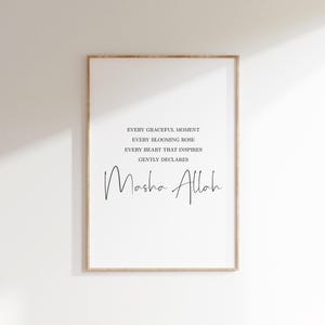 Masha Allah Islamic Wall Art, Dhikr Wall Art, Motivational Islamic Quotes Poster, Islamic Home Decor, Inspirational Muslim Gifts, Printable