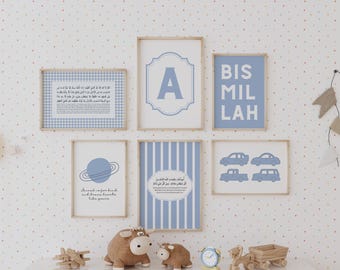 Set van 6 blauwe islamitische babykamerdecoraties, digitale download, Ayatul Kursi print bescherming, Dua naam poster, islamitische babykamer decoratie cadeaus voor jongens