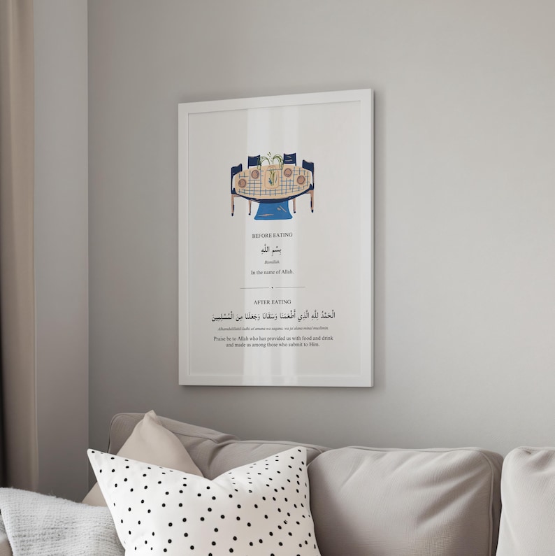 Before and After Eating Dua Print Islamic Wall Art, Starting and ...