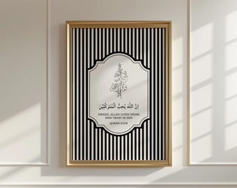 Quran Quote 3:159 Ali-Imran Print, Tawakkul Islamic Wall Art (Digital Download)