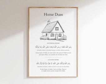 Home Duas Print Islamische Wandkunst, das Bittgebet-Plakat betreten und verlassen, minimalistisches muslimisches Hauseingangsdekor, digitaler Download