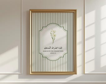 Quran Quote 1:6 Al-Fatiha Print, Islamic Wall Art, Quran Verse Prints, Vintage Islamic Home Decor, Arabic Muslim Poster, Digital Download