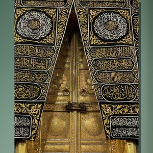Impressão em tela do portão de Kaaba, arte de parede islâmica, decoração islâmica, decoração de casa islâmica, decoração de Eid, arte islâmica, presentes muçulmanos de caligrafia, prontos para pendurar