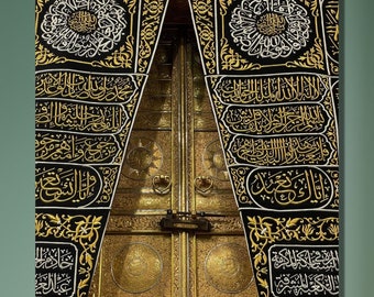 Kaaba Gate Canvas Print, Islamic Wall Art, Islamic Decor, Islamic Home Decor, Eid Decor,Islamic Art, Calligraphy Muslim Gifts, Ready To Hang