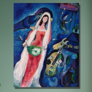 La Mariée, 1912 by Marc Chagall