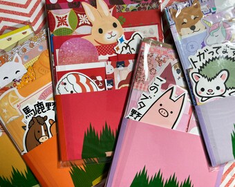 Stationery Set Small - Japanese papers, cards, envelopes, stickers and more! - character - mix-and-match - Japan - journaling, scrapbooking