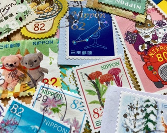 50+ Japanese Postage Stamps - All Different Ages and Styles - Colourful, Detailed, Beautiful - Assorted Used / Cancelled Postal Stamps