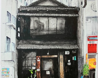 Japan Watercolour Print - Restaurant - Old Building - Japanese Art Print, Tokyo Wall Art, Urban Scenery - Traditional Modern Architecture