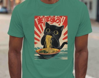 Wide Eyed Black Cat T-Shirt, Cat Lover Gift, Alt Clothing, Anime Cat T-Shirt, Japanese Art Shirt, Foodies Shirt, Ramen Lover, Pop Art Tee