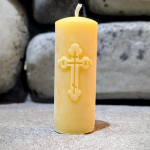 100% Beeswax - Unpainted Cross Candle