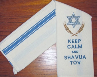 Jewish Keep Calm and Shavua Tov Embroidered Blue Side Striped Tea Towel