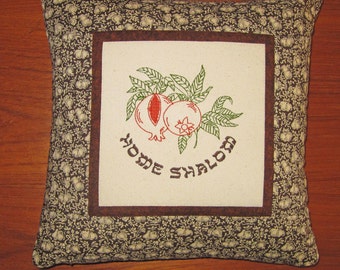 Home Shalom Pomegranate Embroidered Decorative Pillow COVER 16 inch