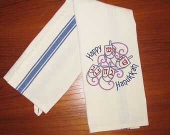 Happy Hanukkah Embroidered Blue Side Striped Tea Towel