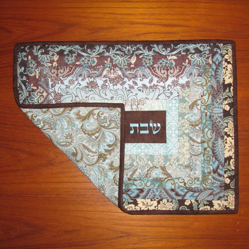 Challah Cover Shabbat Shalom Design Quilted Patchwork Fabric Etsy