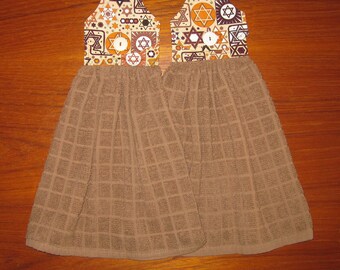 Magen David Jewish Design Button Handled Kitchen Towels Hostess Set of 2 Earthtones