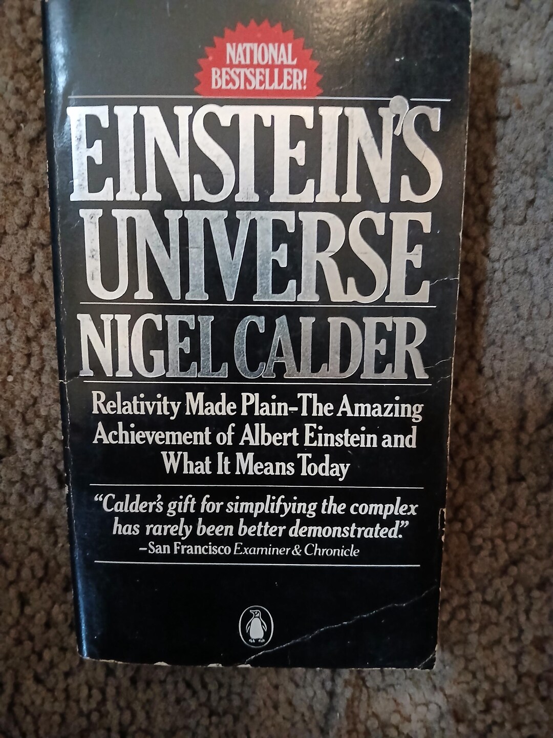 アインシュタインの宇宙 - Etsy 日本