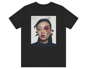 Bibi | Life is a Bi... | Unisex T Shirt | Kpop | KHH | KHIPHOP