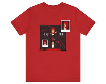 Kpop Album Merch Unisex Tee, Jennie Ruby Design, Music Lover