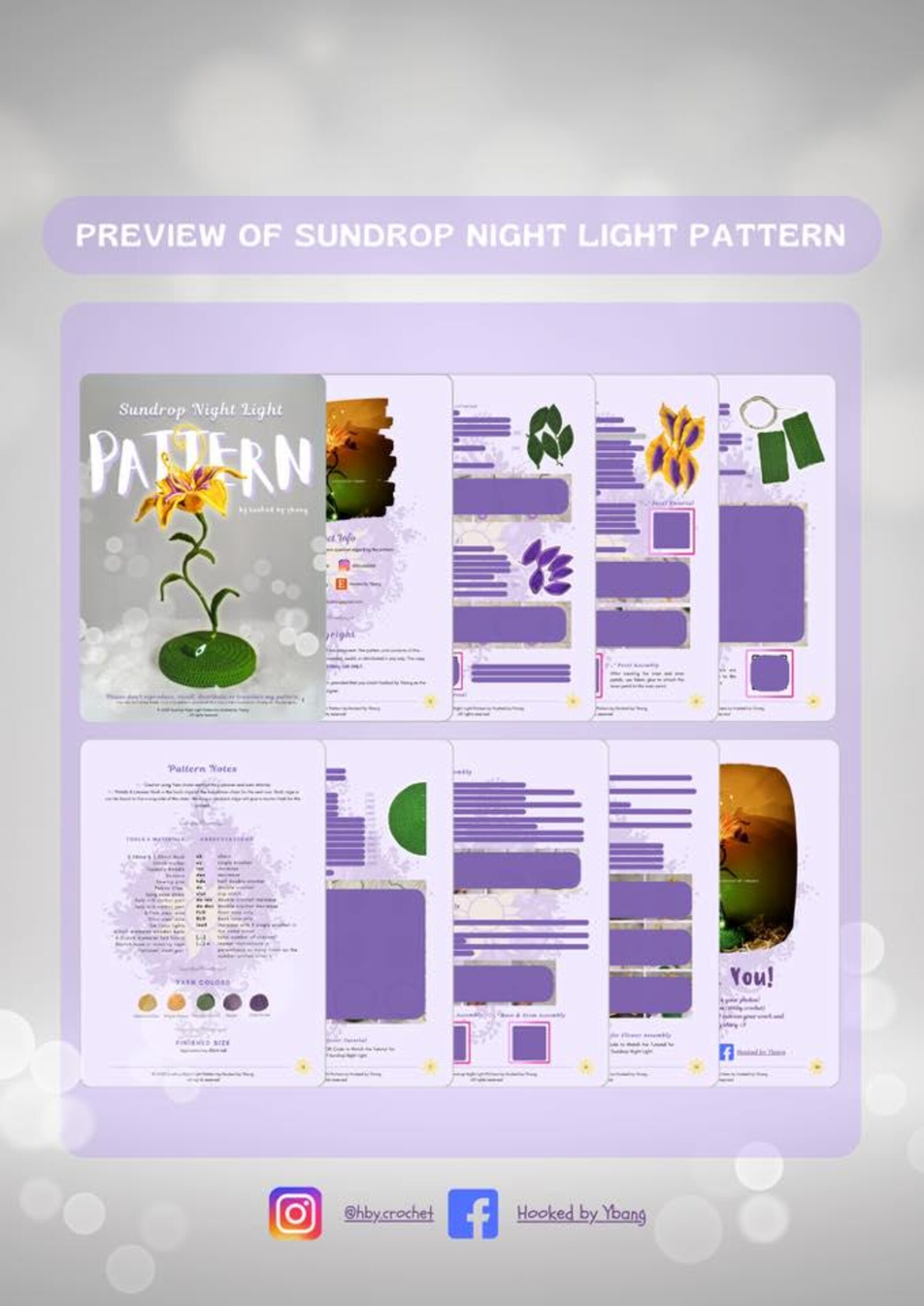 Sundrop Night Light (CROCHET PATTERN ONLY) - Etsy