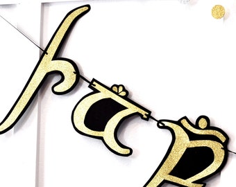 Banner de cumpleaños élfico, decoración de cumpleaños de hobbit, banner de escritura, banner de cumpleaños caligráfico, banner de cumpleaños egipcio, banner de jeroglíficos ESDLA