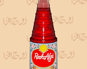 Rooh Afza Pakistani Beverage Art Print, Desi Home Decor