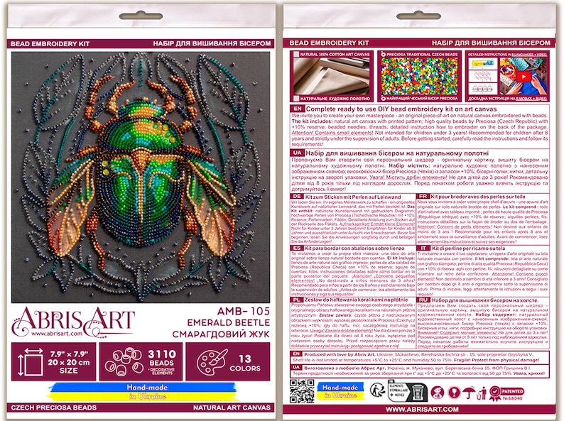 Kit de broderie de perles Scarabée émeraude, broderie d'insectes, insecte en perles DIY image 10