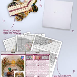 May include: Cross stitch kit with a colorful image of a duck swimming in a pond at sunset. The kit includes Aida canvas, embroidery floss, a needle, and detailed instructions. The kit is labeled "Evening Swim" and "AH-259".