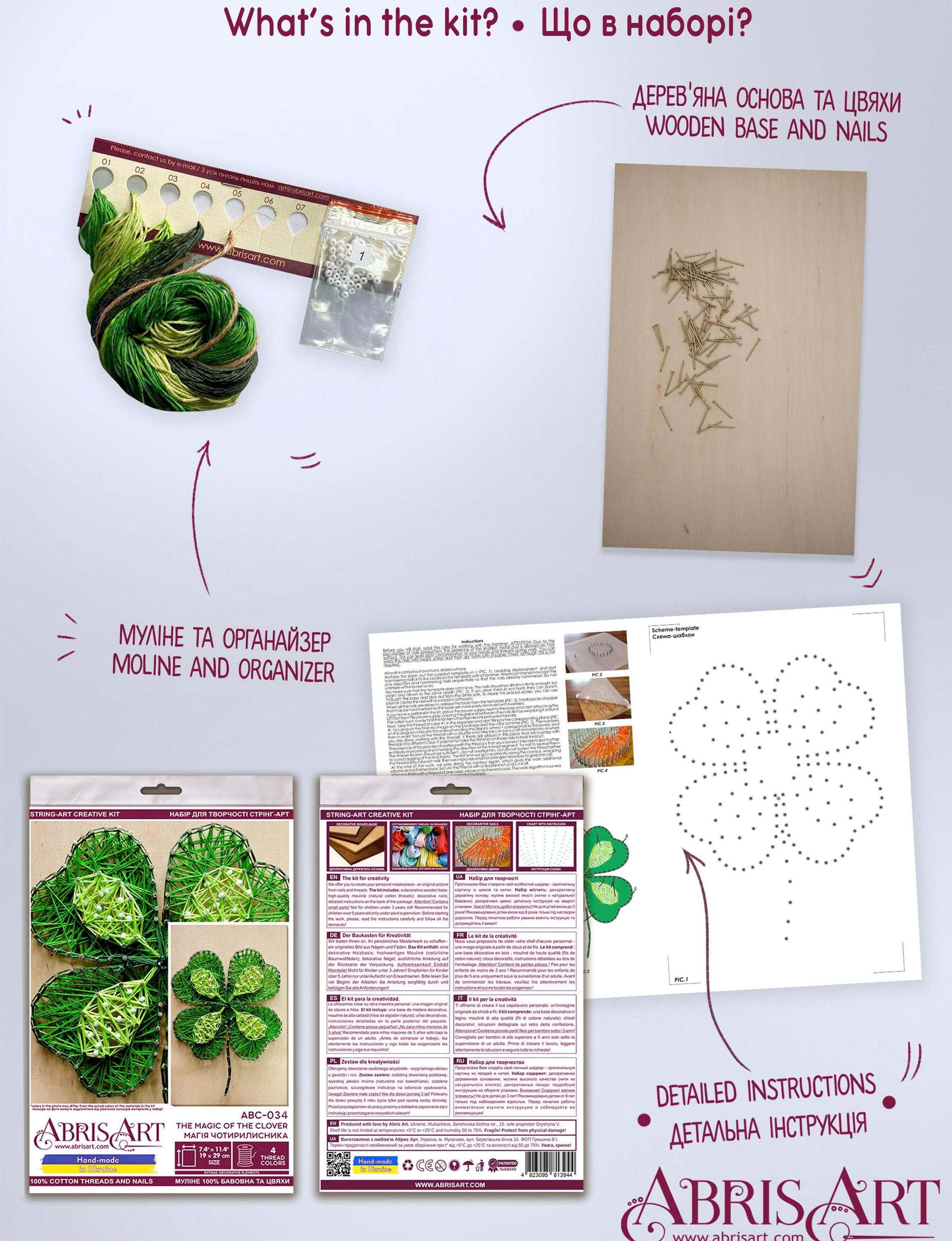 String Art Kit Magic of the Clover, Wall Decor, Needlepoint Kit, DIY ...
