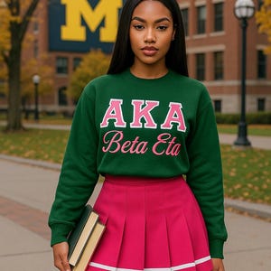 Alpha Kappa Alpha Sorority Sweatshirt – Pink and Green Custom Chapter Crewneck for Sorors, HBCU Greek Apparel, AKA Gift Idea