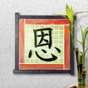 GRACE - Asian Kanji Stained Glass Mosaic Tile