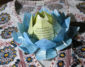 Ukrainian Poetry Testament Taras Shevchenko Origami Lotus Flower