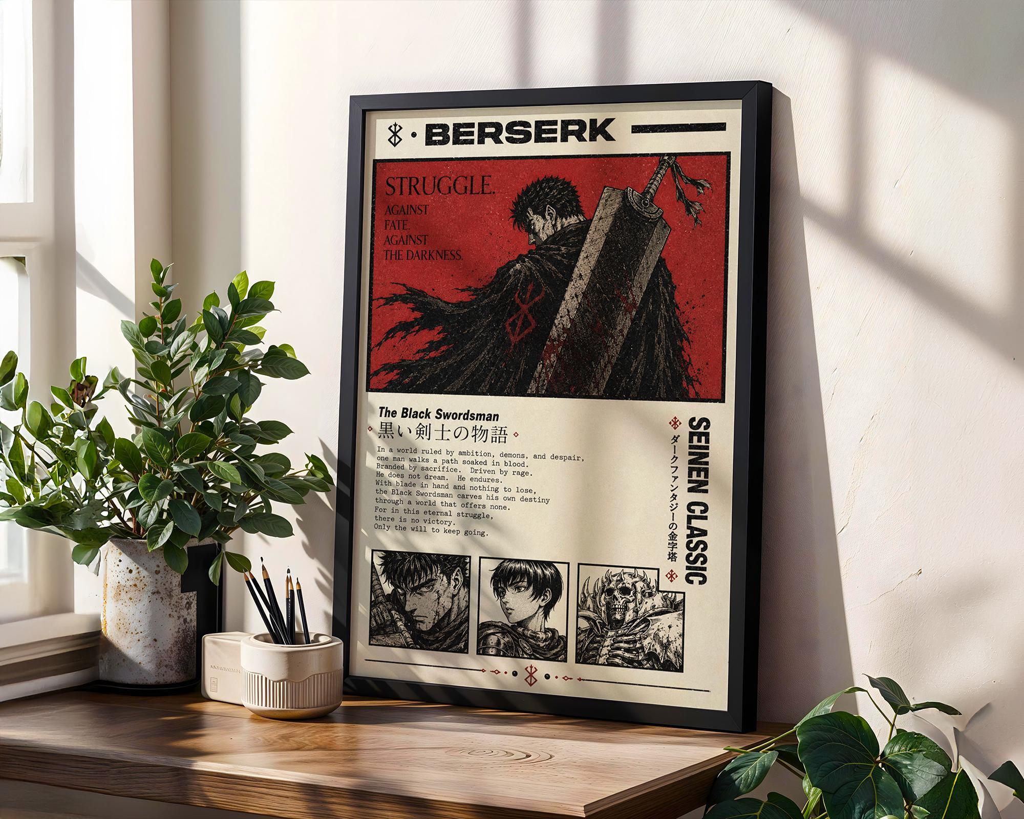 Berserk poster - Etsy 日本