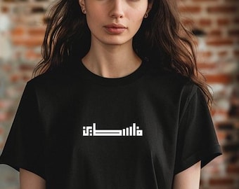 Palestine Arabic Calligraphy T-Shirt: Minimalist Geometric Design