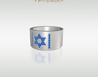 Star of David ring, minimalist Hebrew  jewelry, decorated with  sapphires, Blue and white Israeli flag band.