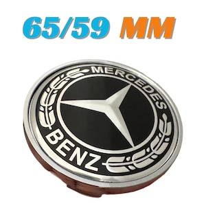 4 pieces 65mm / 59mm Mercedes Benz wheel center hub caps covers with BLACK LAUREL