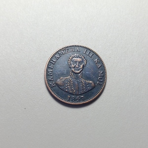 hawaii coin, 1 cent kingdom of hawaii