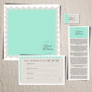 Sheva Brachos - 'Mint' To Be Printables - Digitale download - Op bestelling gemaakt - Inclusief een bencher, placemat, advieskaart en labels voor pepermuntjes